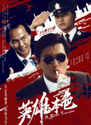 月光低语